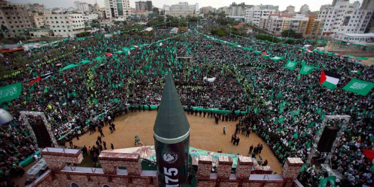 Declaración de guerra de Hamás a Israel