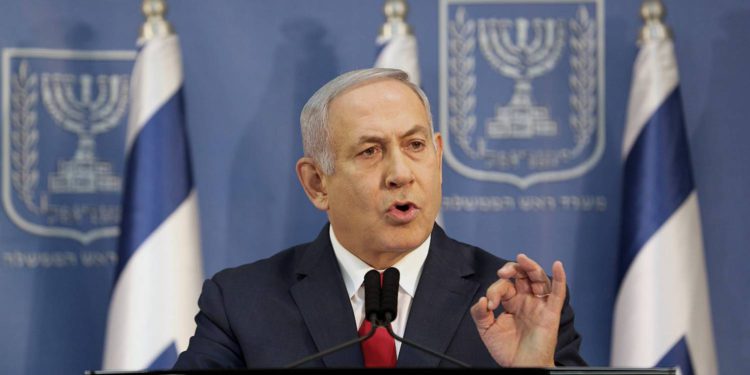 Netanyahu: Infligiremos golpes que Hamás no ha soñado