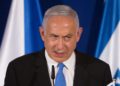 Netanyahu condena al "inmoral" Consejo de Derechos Humanos de la ONU