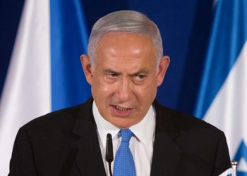 Netanyahu condena al "inmoral" Consejo de Derechos Humanos de la ONU