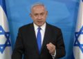 Israel describe el alto el fuego como "incondicional"