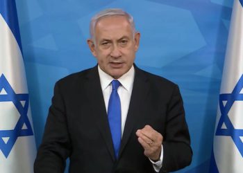 Israel describe el alto el fuego como "incondicional"