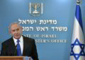 Israel critica declaración del Consejo de Seguridad por no condenar a Hamás