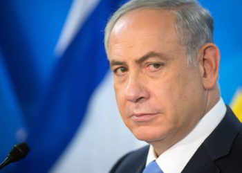 Primer Ministro de Israel, Benjamín Netanyahu