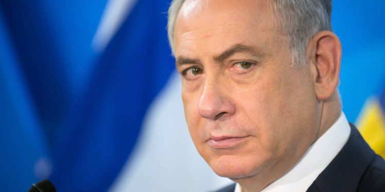 Primer Ministro de Israel, Benjamín Netanyahu