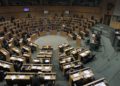 Parlamento de Jordania pide la expulsión del enviado de Israel