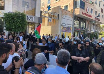 Palestinos protestan contra la visita de Blinken a Ramallah