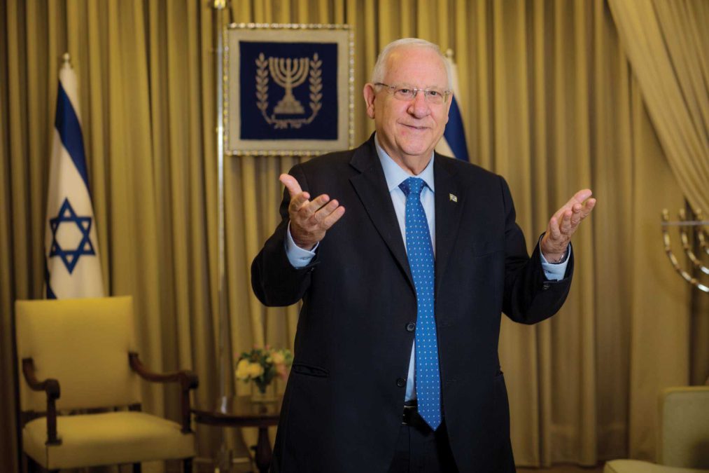 Rivlin llama a los líderes del mundo y pide que condenen el terrorismo respaldado por Irán