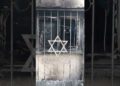 Ver: Sinagoga incendiada por árabes en Lod