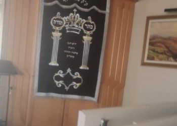 Se revela que una "sinagoga" de Jerusalén es un centro misionero cristiano