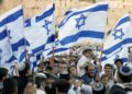 Cómo puede Israel recuperar el orden y derrotar a Hamás