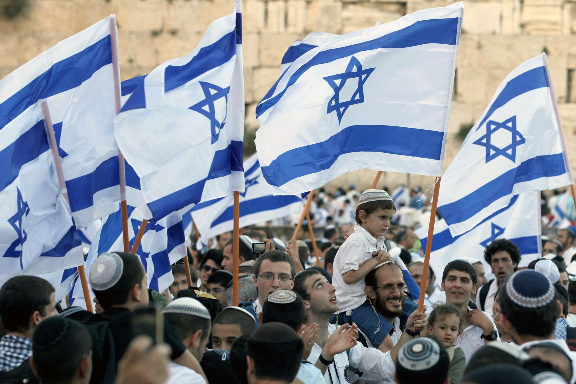 Израильтяне с флагами