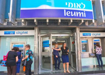 Leumi supera a NICE como empresa más valiosa de Israel