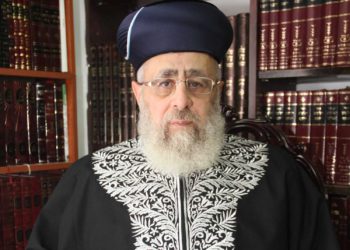 Gran Rabino Yitzhak Yosef pide a los judíos que no se vuelvan contra sus vecinos árabes