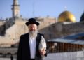 Rabino a los líderes musulmanes: Cuidado con el Gran Fuego de D-os