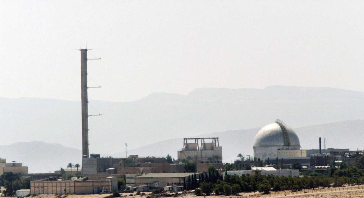 Alerta de ataque en Dimona, base del reactor nuclear de Israel