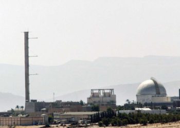 Alerta de ataque en Dimona, base del reactor nuclear de Israel