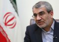Irán dice que la votación presidencial del viernes será una contienda seria