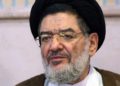 Clérigo iraní que ayudó a fundar Hezbolá muere por coronavirus