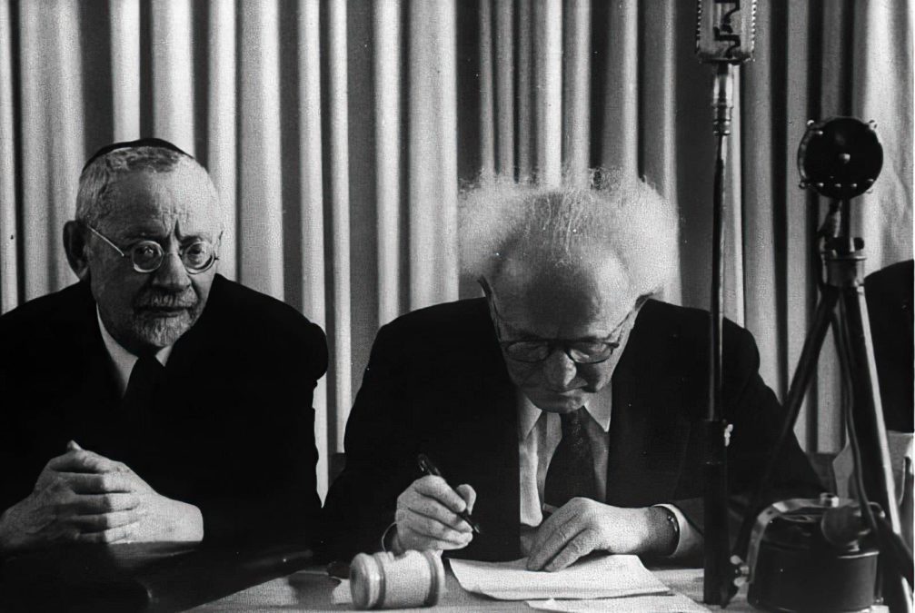 ¿Es esta la pluma que usó Ben-Gurion para firmar la Declaración de Independencia?