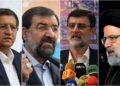 ¿Quiénes son los candidatos en las elecciones presidenciales de Irán?