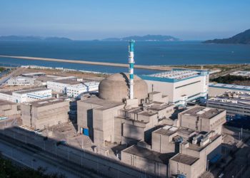 ¿Qué sucedió en el reactor nuclear de Taishan en China?