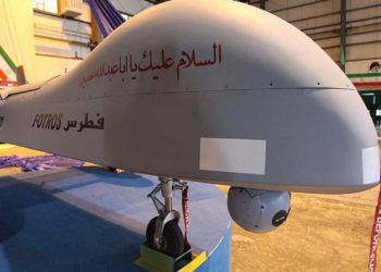 Milicias pro-Irán en Irak presentan nueva “fuerza aérea” de drones
