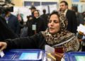 Las elecciones en Irán deben cambiar cómo se percibe su política en Occidente