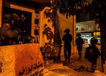 Las FDI dejarán de mapear las viviendas de los terroristas