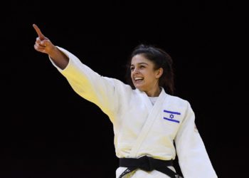 Israelí Gefen Primo gana medalla de bronce en Campeonato Mundial de Judo