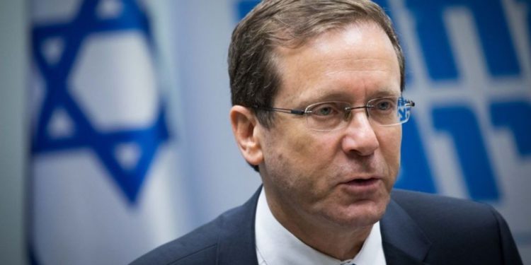 Isaac Herzog se convertirá en el undécimo presidente de Israel el 7 de julio