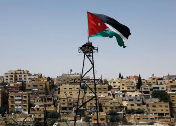 Personal de seguridad jordano herido tras "ataques con armas"