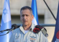 El jefe de las FDI habló sobre la duración de la disuasión en Gaza