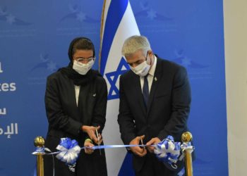 Lapid inaugura la Embajada de Israel en Abu Dhabi