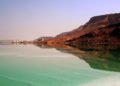 ¿Qué es el canal que une al Mar Muerto y al Mar Rojo al que Jordania renunció?