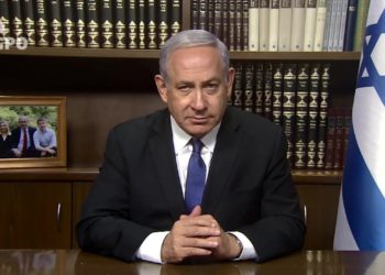 Netanyahu responde a nueva coalición: “Peligroso gobierno de izquierdas”