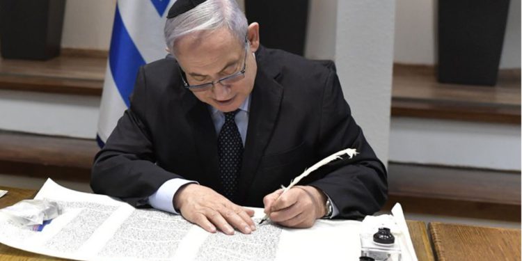 Netanyahu envía mensaje sobre la nueva coalición Bennett-Lapid