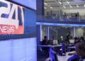 Canal de noticias israelí abrirá una oficina en Dubai