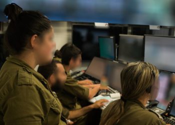 Operación Guardián de los Muros: Detrás de la lucha contra el terror de Hamás
