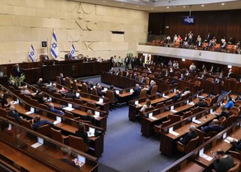 Carta de la Alianza Rabínica de América sobre la nueva Knesset