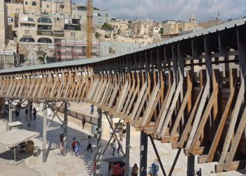 Puente de entrada para judíos al Monte del Templo en “peligro inmediato” de derrumbarse