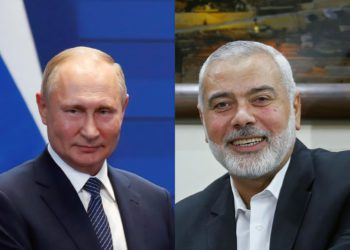 Rusia anuncia próxima visita de representantes de Hamás a Moscú