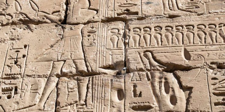 Egipto rastrea las reliquias de Ramsés III hasta Arabia Saudita