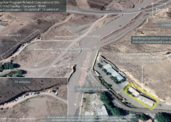 Actividad en sitio de Irán expuesto en archivos nucleares incautados por el Mossad