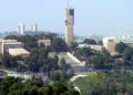 Universidad Hebrea de Jerusalén se encuentra entre las 200 mejores del mundo