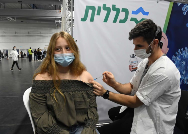 Israel recibirá nuevo lote de vacunas contra el COVID en agosto