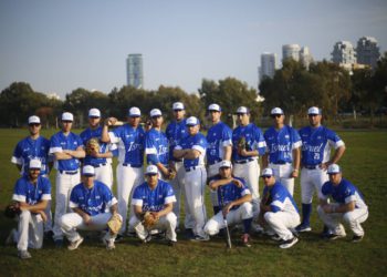 Estados Unidos abrirá el béisbol olímpico contra Israel el 30 de julio
