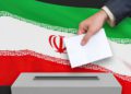 Elecciones presidenciales poliárquicas en Irán