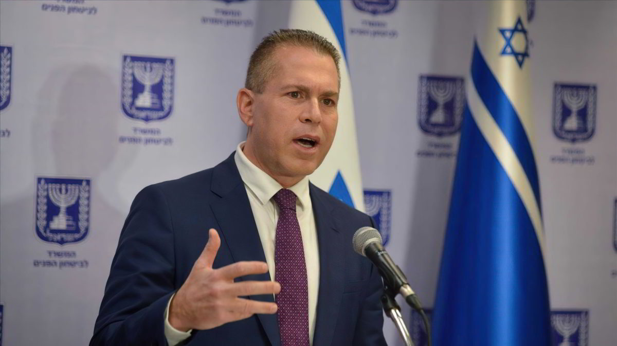 Erdan arremete contra Ilhan Omar por comparar a Israel con los talibanes