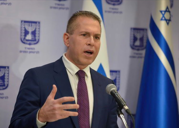 Israel insta la ONU a congelar la financiación de la UNRWA en Gaza hasta una investigación independiente